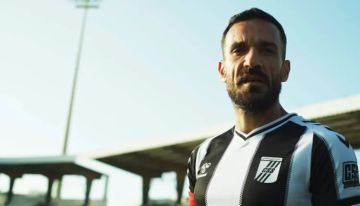 رسميا الصفاقسي يعلن عودة معلول إلى صفوفه