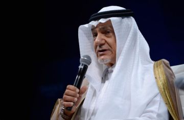 مختل عقليا يقترف إبادة.. الأمير السعودي تركي الفيصل يشن هجوما لاذعا على نتنياهو مختل عقليا يقترف إبادة.. الأمير السعودي تركي الفيصل يشن هجوما لاذعا على نتنياهو
