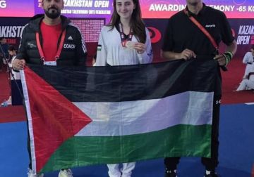 ذهبية وبرونزية حصيلة مشاركة فلسطين في بطولة كازاخستان الدولية للتايكواندو
