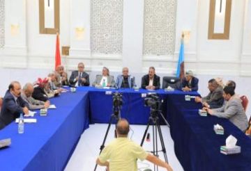 اليمن.. تجريد أحمد علي عبد الله صالح من عضوية المؤتمر المؤتمر الشعبي العام