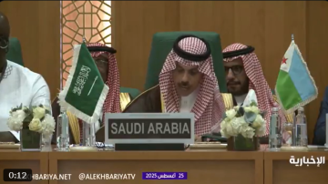 بن فرحان في اجتماع جدة: السعودية تدين التصريحات الإسرائيلية بشأن رؤية إسرائيل الكبرى (فيديو) بن فرحان في اجتماع جدة: السعودية تدين التصريحات الإسرائيلية بشأن رؤية إسرائيل الكبرى (فيديو)