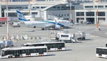 الحوثي تعلن استهداف مطار بن غوريون وسط إسرائيل بصاروخ باليستي