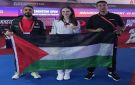ذهبية وبرونزية حصيلة مشاركة فلسطين في بطولة ...