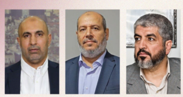 تفاصيل محاولة اغتيال قيادة حماس في الدوحة