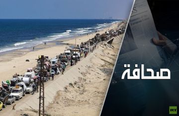 عزلة إسرائيل تتزايد بسبب الحرب البشعة في غزة عزلة إسرائيل تتزايد بسبب الحرب البشعة في غزة