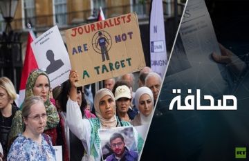 كشف حقيقة ما يجري في غزة واجب