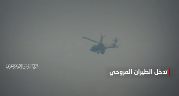 قتلى وجرحى.. عمليات نوعية للقسام والسرايا جنوب غزة قتلى وجرحى.. عمليات نوعية للقسام والسرايا جنوب غزة