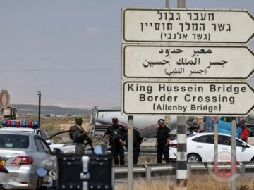 الاحتلال يغلق معبر الكرامة أمام حركة المسافرين القادمين