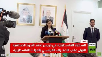 باريس.. ندوة صحافية بالسفارة الفلسطينية باريس.. ندوة صحافية بالسفارة الفلسطينية