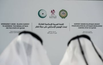 بيان قمة الدوحة: العدوان الغاشم على قطر واستمرار ممارسات إسرائيل العدوانية يقوضا فرص السلام