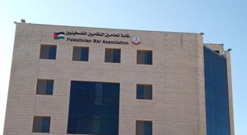 نقابة المحامين تستنكر إغلاق بنك فلسطين مئات الحسابات في غزة وتطالب بالتراجع الفوري