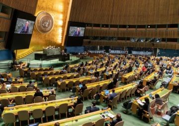 لوكسمبورغ تعتزم الاعتراف بدولة فلسطينية في الأمم المتحدة