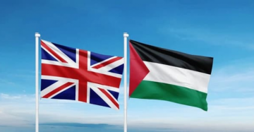 بريطانيا تعترف بدولة فلسطين اليوم.. هل خسرت إسرائيل أقرب حلفائها؟ بريطانيا تعترف بدولة فلسطين اليوم.. هل خسرت إسرائيل أقرب حلفائها؟