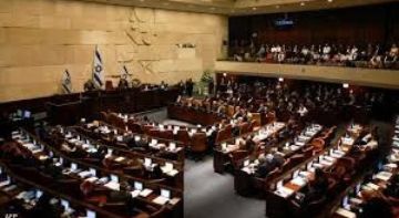 اليوم.. الكنيست يبحث قانونا لإعدام الأسرى الفلسطينيين اليوم.. الكنيست يبحث قانونا لإعدام الأسرى الفلسطينيين