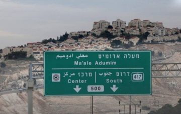 هذا ما تفعله إسرائيل الآن في الضفة الغربية