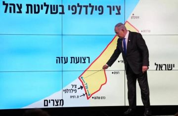 خط أحمر غير قابل للتغيير.. مصر ترد على تصريحات نتنياهو حول معبر رفح خط أحمر غير قابل للتغيير.. مصر ترد على تصريحات نتنياهو حول معبر رفح