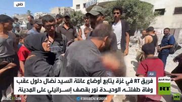 غزة.. المزيد من قتل الأطفال والتهجير غزة.. المزيد من قتل الأطفال والتهجير