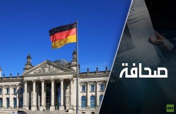 راهر: الانحناء أمام إسرائيل في جينات النخبة السياسية الألمانية