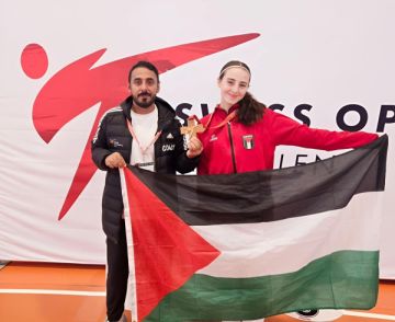 لاعبة منتخب فلسطين للتايكواندو تالين رياض تحصل على برونزية بطولة سويسرا الدولية G1 لاعبة منتخب فلسطين للتايكواندو تالين رياض تحصل على برونزية بطولة سويسرا الدولية G1
