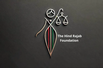 مؤسسة هند رجب تقدم شكوى ضد جندي إسرائيلي في اليونان بتهمة ارتكاب جرائم حرب وإبادة جماعية في غزة مؤسسة هند رجب تقدم شكوى ضد جندي إسرائيلي في اليونان بتهمة ارتكاب جرائم حرب وإبادة جماعية في غزة