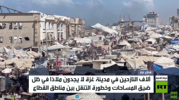 إسرائيل تضيق الخناق على النازحين إسرائيل تضيق الخناق على النازحين