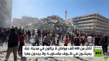 آلاف النازحين في غزة يواجهون خطر الموت