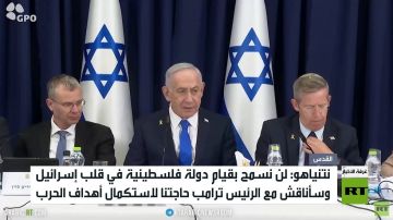 نتنياهو: لن نسمح بإقامة دولة فلسطينية