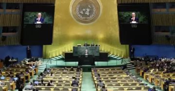 استعراض نتنياهو في الأمم المتحدة في قاعة شبه فارغة