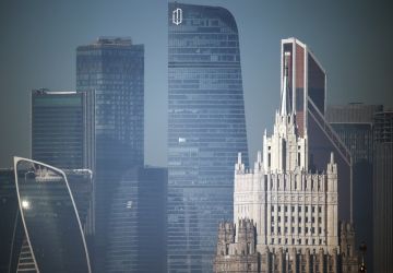 الخارجية الروسية تعلق على خطة ترامب بشأن غزة الخارجية الروسية تعلق على خطة ترامب بشأن غزة