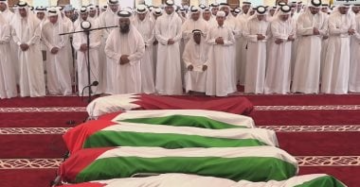 تشييع شهداء العدوان الإسرائيلي على الدوحة بحضور أمير قطر تشييع شهداء العدوان الإسرائيلي على الدوحة بحضور أمير قطر