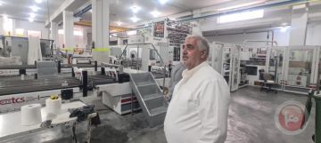 تحذيرات من الإغراق التجاري وتزوير المنتجات في سوق الورق الصحي الفلسطيني تحذيرات من الإغراق التجاري وتزوير المنتجات في سوق الورق الصحي الفلسطيني