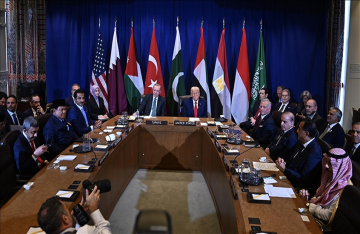 بيان عربي إسلامي مشترك بعد لقاء ترامب القادة في نيويورك حول غزة