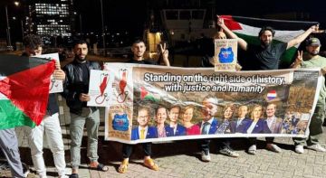 لاهاي.. وقفة احتجاجية دعما لغزة وإشادة بالوزراء الهولنديين المستقيلين من الحكومة لاهاي.. وقفة احتجاجية دعما لغزة وإشادة بالوزراء الهولنديين المستقيلين من الحكومة