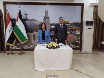 وزيرة شؤون المرأة تلتقي نساء الجالية الفلسطينية ورابطة المرأة العراقية في بغداد
