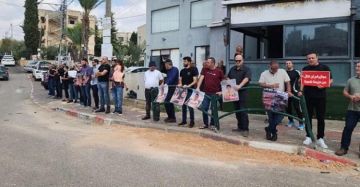 وقفة في الداخل المحتل رفضا لإبادة وتجويع قطاع غزة وقفة في الداخل المحتل رفضا لإبادة وتجويع قطاع غزة