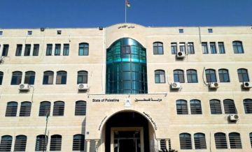 رابط فحص نتائج توجيهي وآلية الاستعلام عن رقم الجلوس لطلبة غزة 2024-2025