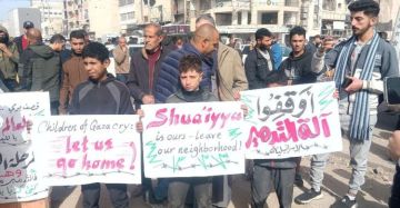 غزة.. وقفة احتجاجية تدعو مجلس السلام لضمان وقف انتهاكات الاحتلال غزة.. وقفة احتجاجية تدعو مجلس السلام لضمان وقف انتهاكات الاحتلال