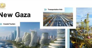 غزة الجديدة.. كوشنر يستعرض خطة أميركا لإعادة إعمار قطاع غزة!