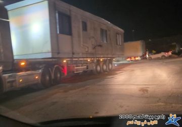 مستعمرون ينصبون بيوتا متنقلة شرق بيت لحم