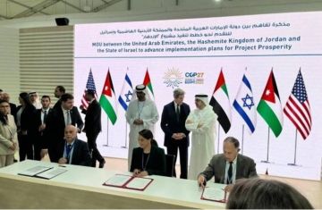 الأردن والإمارات والاحتلال يوقعون مذكرة تفاهم بشأن الطاقة