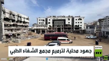 جهود محلية لترميم مجمع الشفاء الطبي