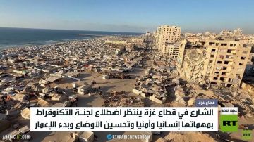 لجنة التكنوقراط وآمال الشارع في غزة