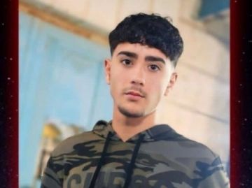 استشهاد الفتى محمد نعسان برصاص الاحتلال في قرية المغير شرق رام الله