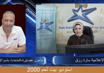 المتحدث باسم الأرصاد: أجواء شديدة البرودة وتحذيرات من الصقيع والانجماد خلال الأيام المقبلة