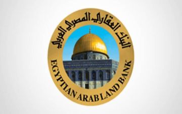 سلطة النقد الفلسطينية توافق على إعادة افتتاح فروع البنك العقاري المصري بغزة