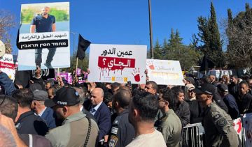 مظاهرة في القدس احتجاجا على العنف وسياسات الحكومة الإسرائيلية تجاه المجتمع العربي