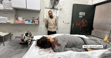 استشهاد طفلة برصاص الاحتلال بجباليا والانتهاكات الإسرائيلية تتواصل استشهاد طفلة برصاص الاحتلال بجباليا والانتهاكات الإسرائيلية تتواصل