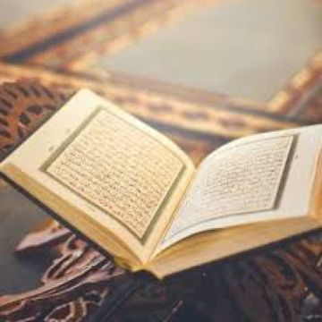 الافتاء المصرية توضح الحكم الشرعي لتفسير القرآن باستخدام الذكاء الاصطناعي الافتاء المصرية توضح الحكم الشرعي لتفسير القرآن باستخدام الذكاء الاصطناعي