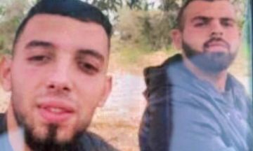 أحد منفذي عملية إلعاد .. الاحتلال يقرر هدم منزل عائلة الأسير أسعد الرفاعي أحد منفذي عملية إلعاد .. الاحتلال يقرر هدم منزل عائلة الأسير أسعد الرفاعي