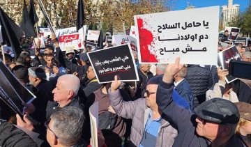 مجد الكروم تتجند لإنجاح المظاهرة الكبرى في تل أبيب